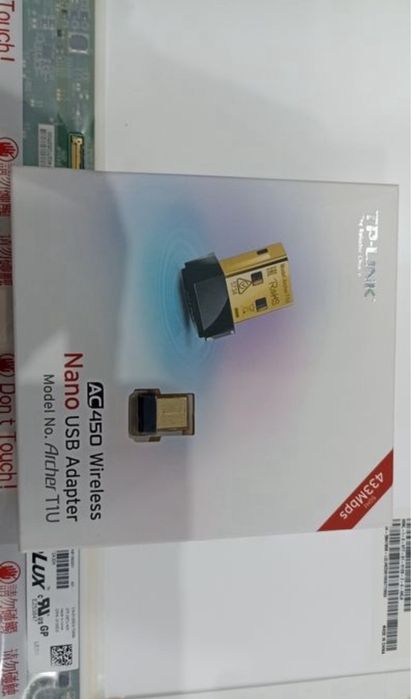 Wi-Fi адаптер 5-герц