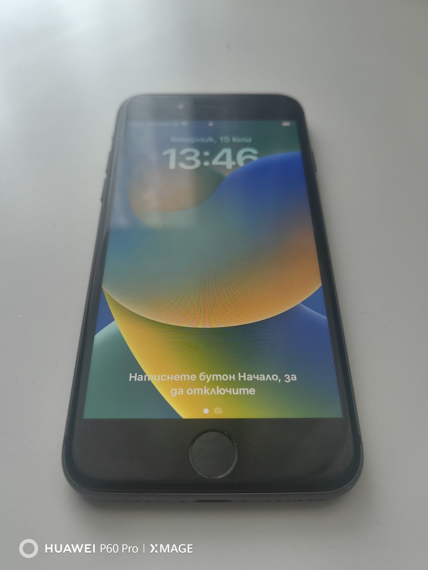 IPhone 8 64GB Black