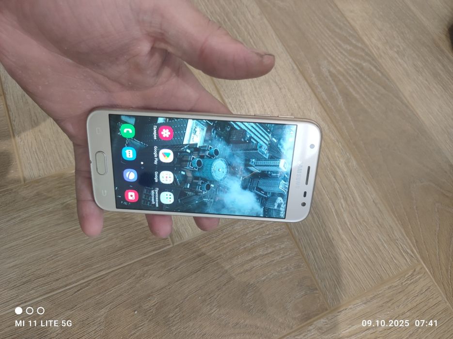 Samsung J3 2017 ..