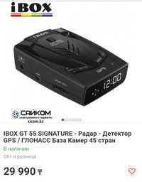 Продам радар детектор ibox GT 55 signature