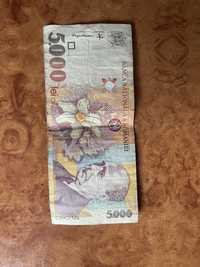 Bancnota 5000 de lei Lucian Blaga