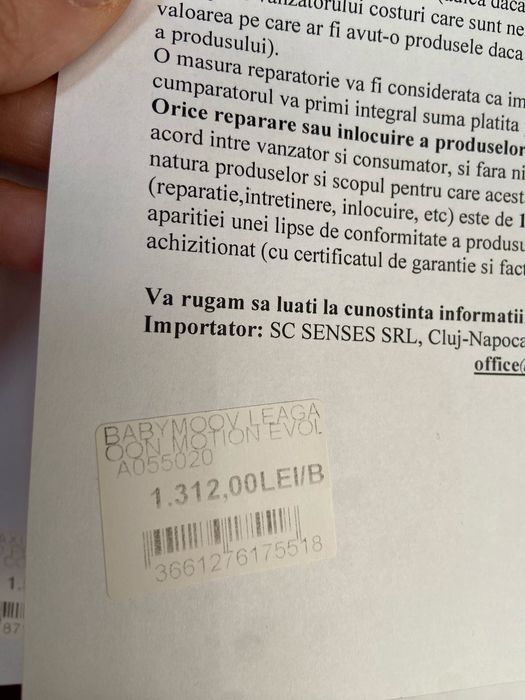 Leagan Babymoov 0 luni