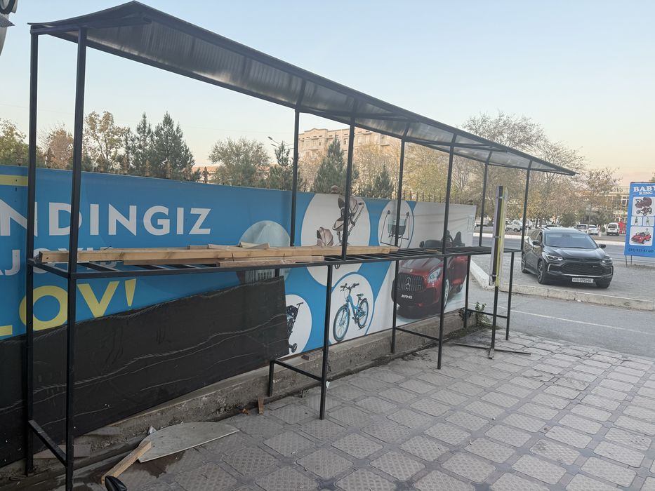 Naves narsa teriwga sotiladi uzunligi 8 metirla profildan bugan