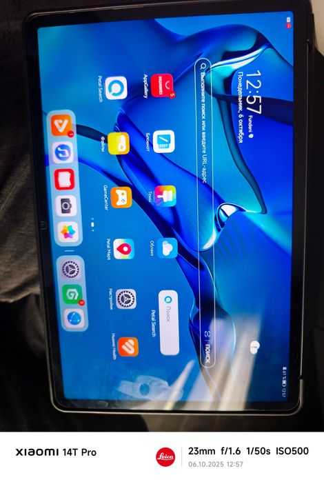 Tabletă Huawei MatePad SE 11