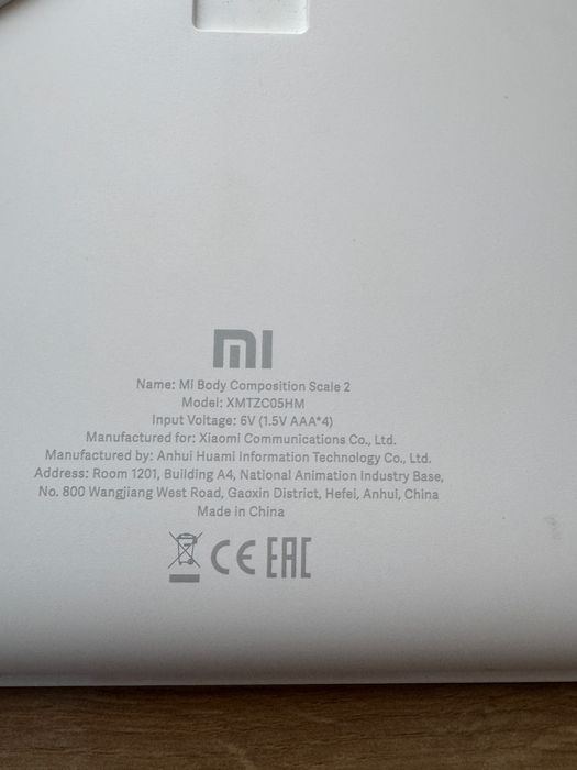 Cantar inteligent xiaomi