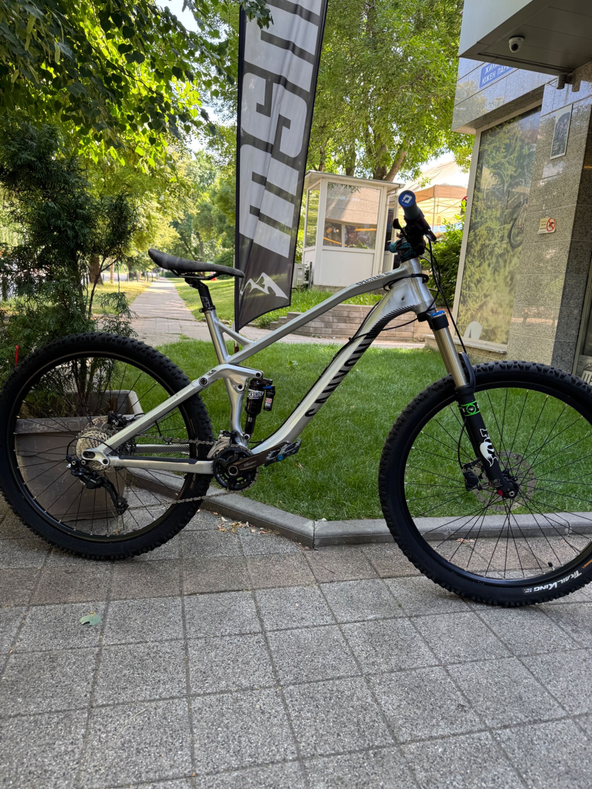 Колело Canyon Spectral AL