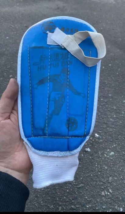 Щитки для футболиста