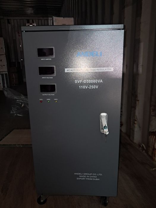 Стабилизатор ANDELI SVF-D kVA 30.000 со склада