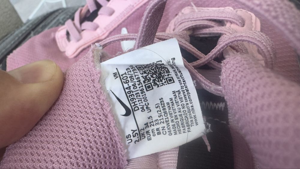 Детски спортни обувки ЗАРА и Найк