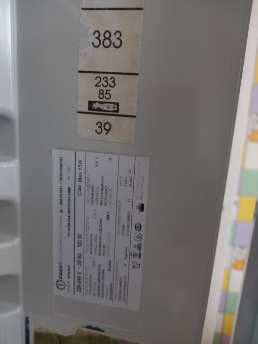 Продам холодильник в рабочем состоянии Индезид высота 1,80