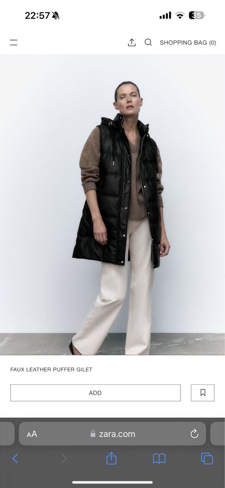 Жилетка от Zara. Новая. Размер Л
