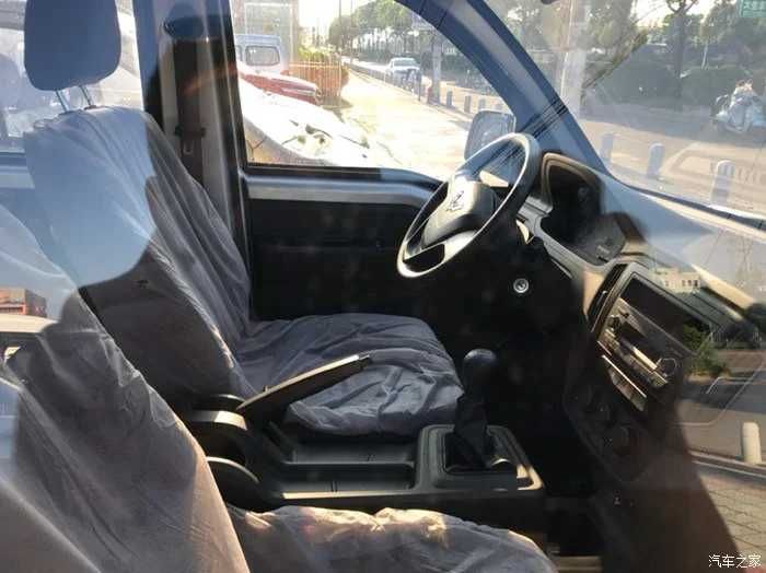 Wuling Bardosh (N111)