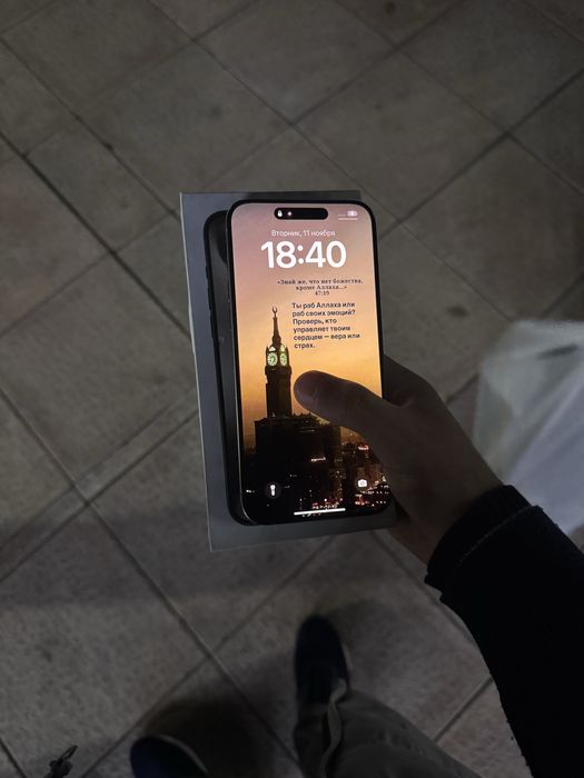 iPhone 15 Pro Max 256