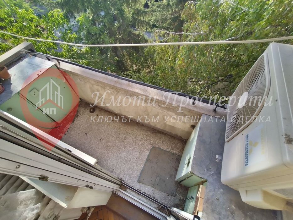 3-стаен в София-Гео Милев площ 72 цена 260000