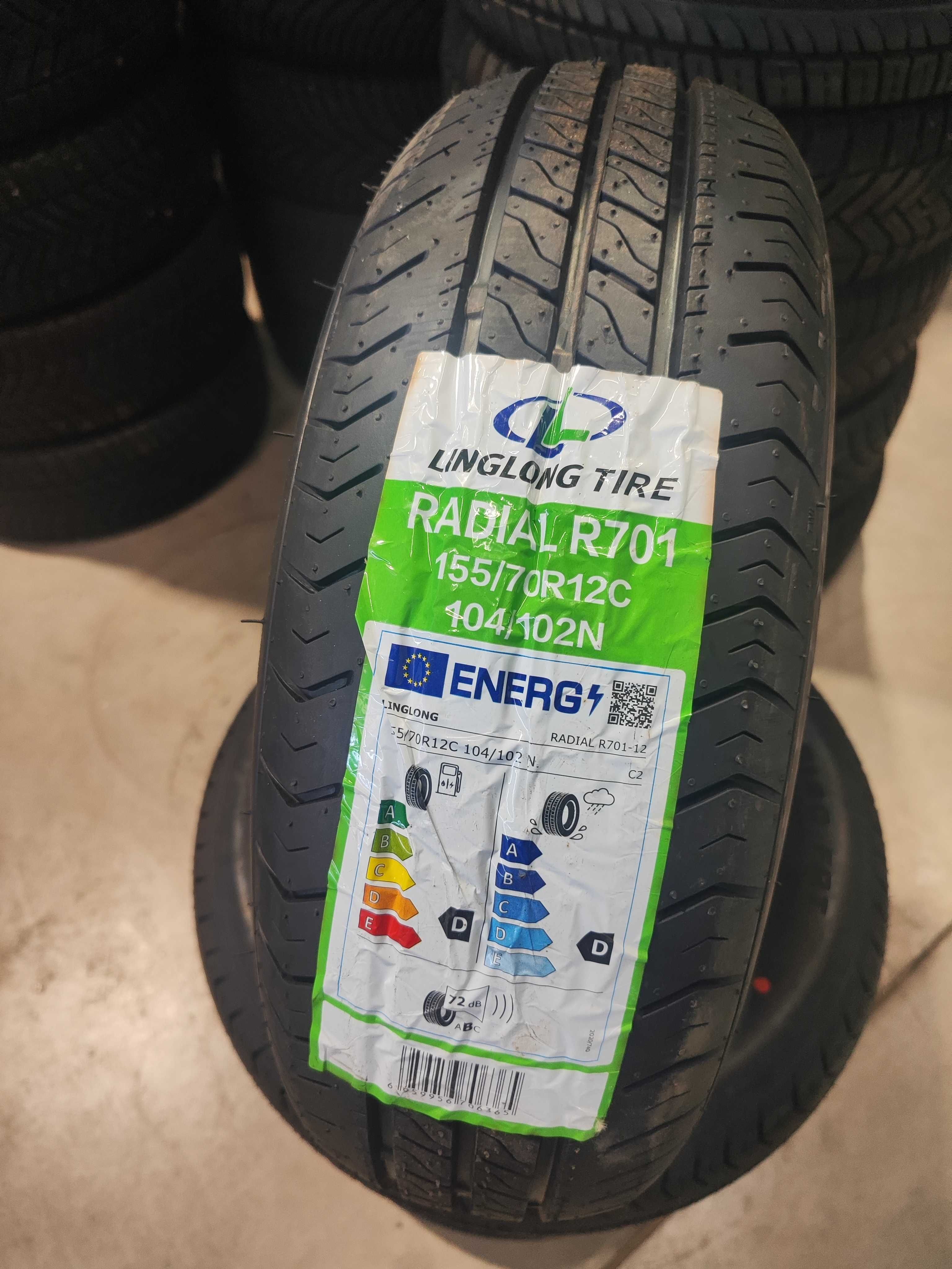 Летни гуми 155/70/12C Radial