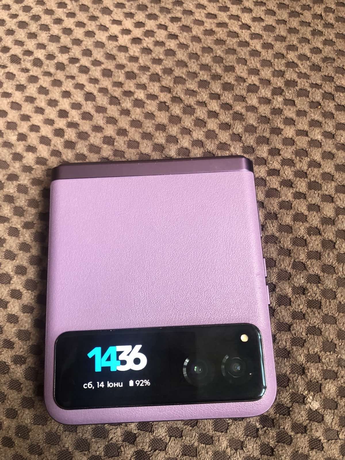 Motorola Razr 40 256 GB 8GB RAM