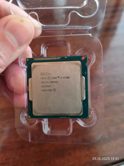 Intel Core I7 4790K 4GHz