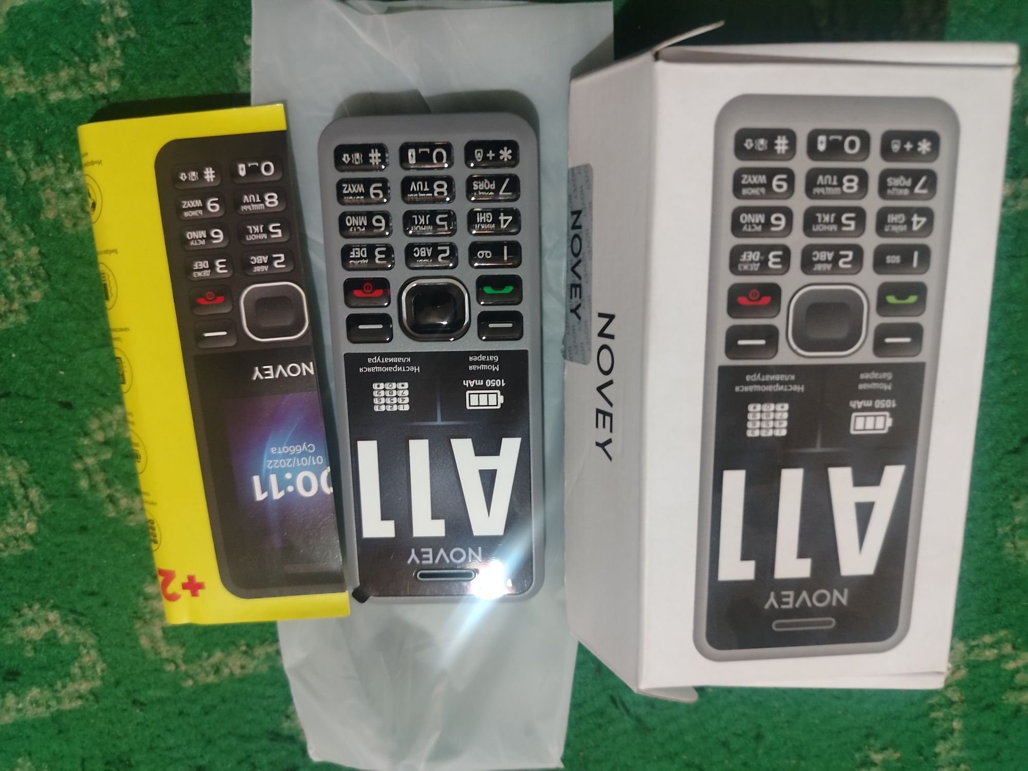 Novey A 11 telefon sotiladi