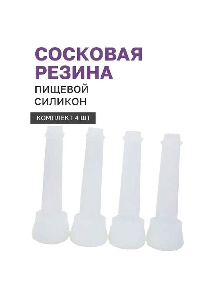 Доильный аппарат