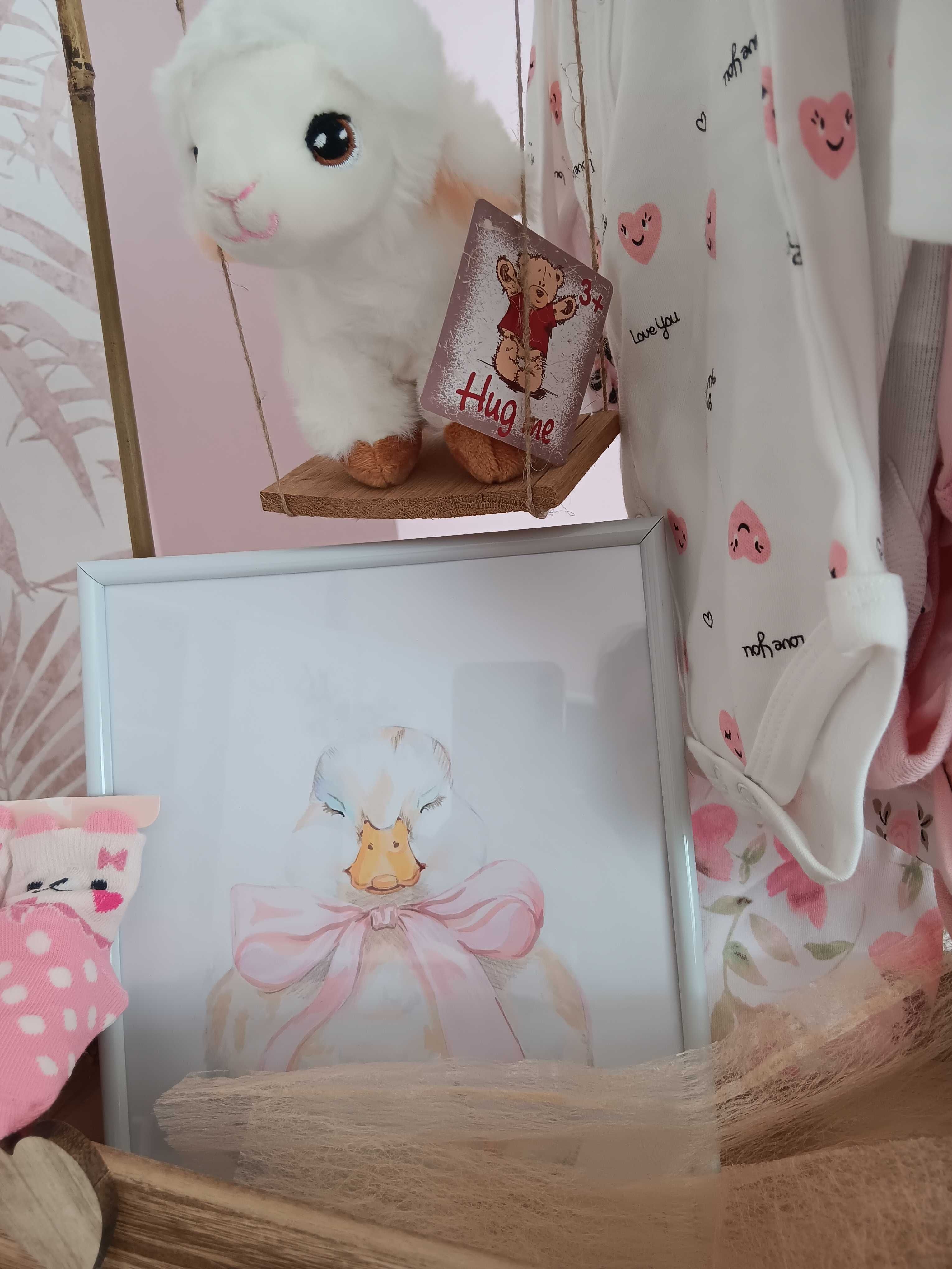 Бебешко гардеробче/Baby gift box