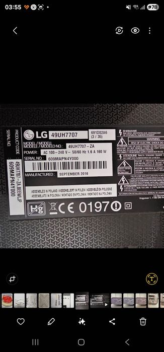 Tv LG display fisurat