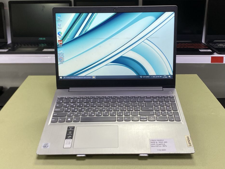 Современный ноутбук Lenovo | i3-1005G1 / 8GB RAM / SSD 240GB/ АКБ 89%