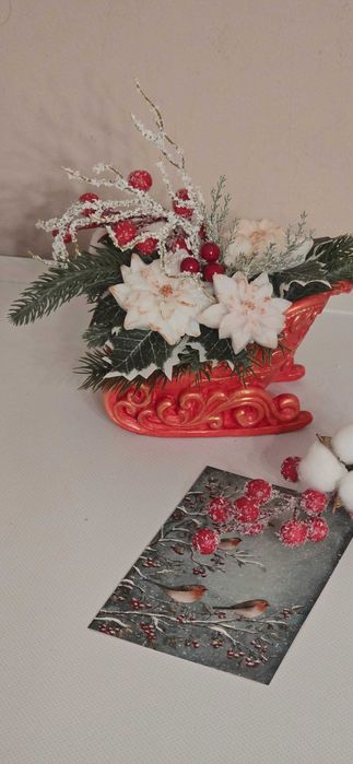 Коледни подаръци