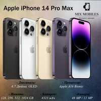 НОВЫЙ Apple iPhone 14 Pro Max! Бесплатная доставка!