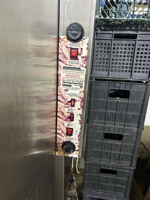 Продам Коптильня, варочный котел,тестомесы,пила