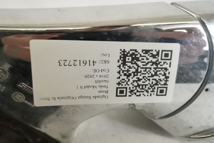 Оригинално ляво огледало в добро състояние Тесла / Tesla Model S 1 [фе