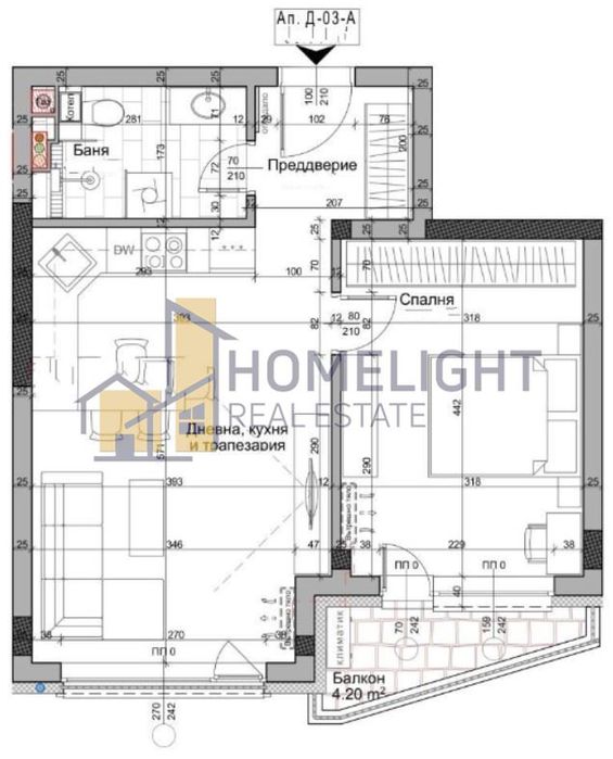 Продава се Двустаен апартамент в София, Витоша - 76 кв.м за 1910 €/кв.м - Снимка #4