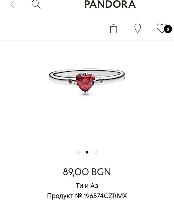 Pandora сребърен пръстен