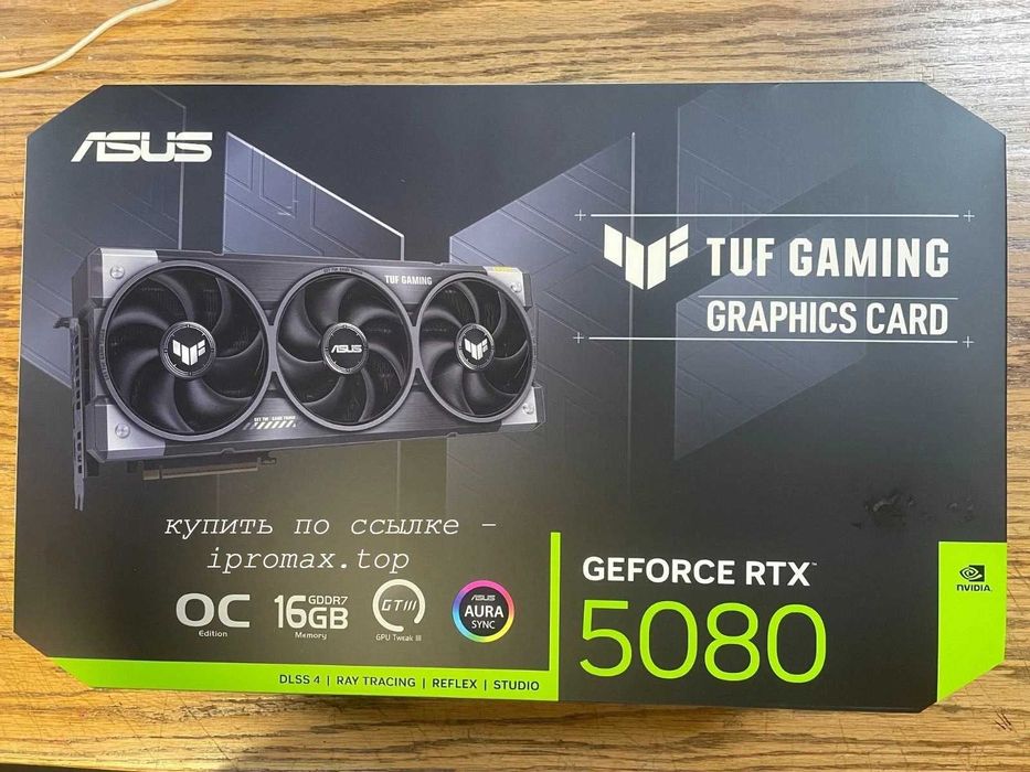 ASUS RTX 5080 16 Gb