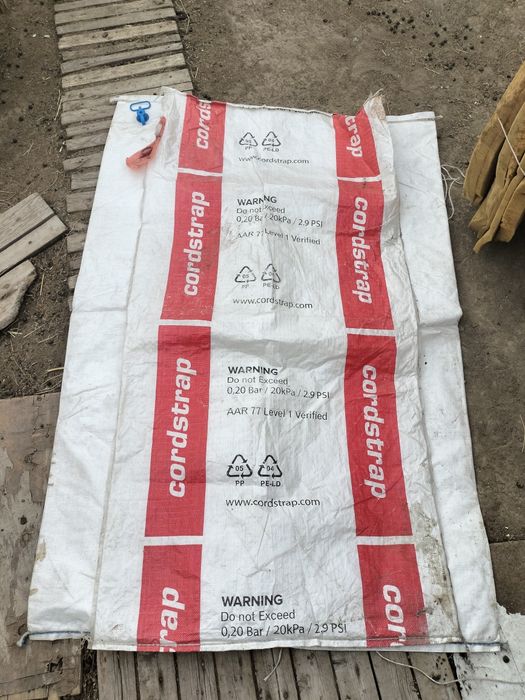 Продам большие мешки