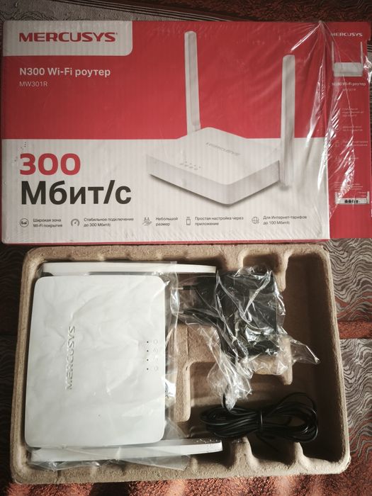 Роутер Mercusys MW301R