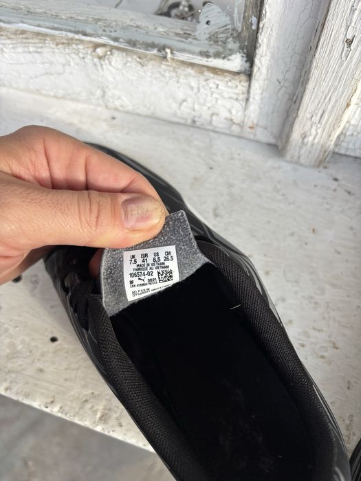 Puma пума стоножки