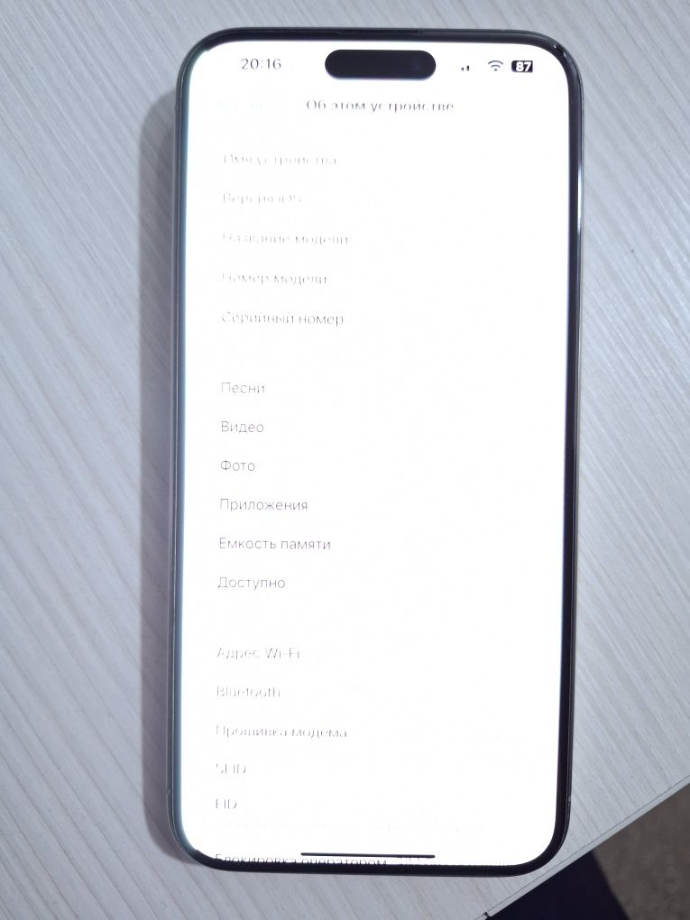 Iphone 15 Pro Max sotiladi yoki obmenga