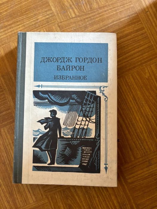 по 200 на любой вкус