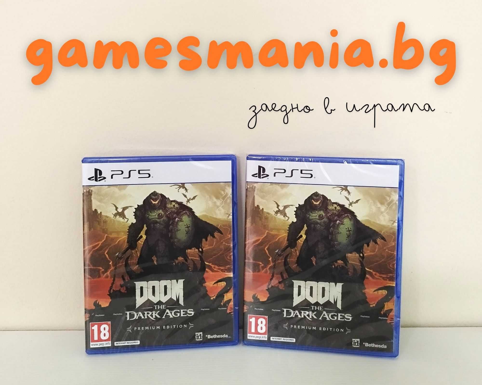[ps5] НИСКА Цена !Uncharted: Legacy of Thieves Collection / НОВИ