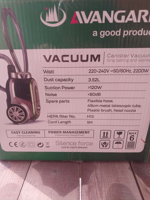 Pilesos sotiladi yangi ishlatilmagan