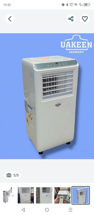 Мобилиный кондиционер