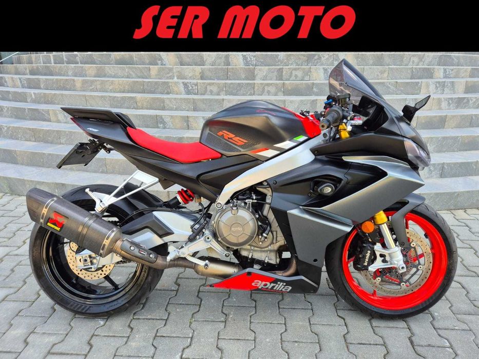 Aprilia RS660 ABS ~ Garantie ~ Rate ~