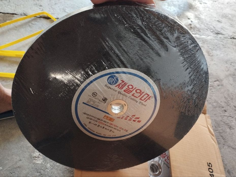 Продается отрезной диск