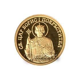 Златна монета Свети Цар Борис I Покръстител 2008