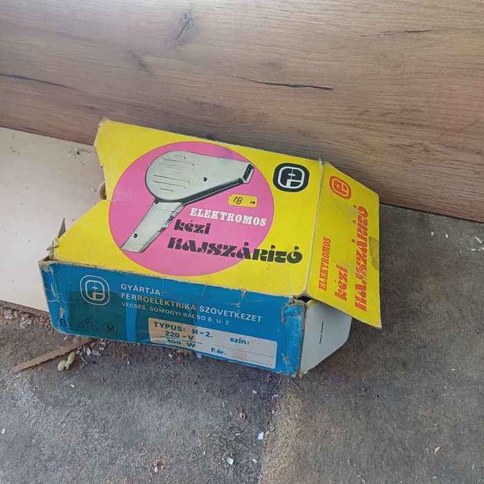 Сешоар от едни минало време