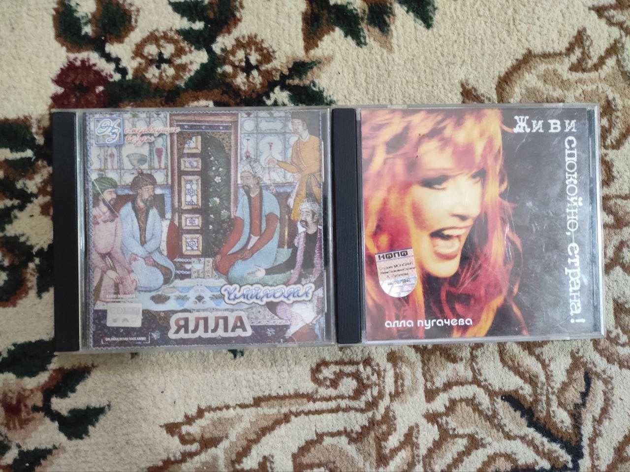 103 CD Компакт диски