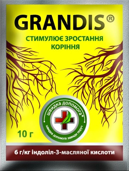 Grandis - вкоренител за растения