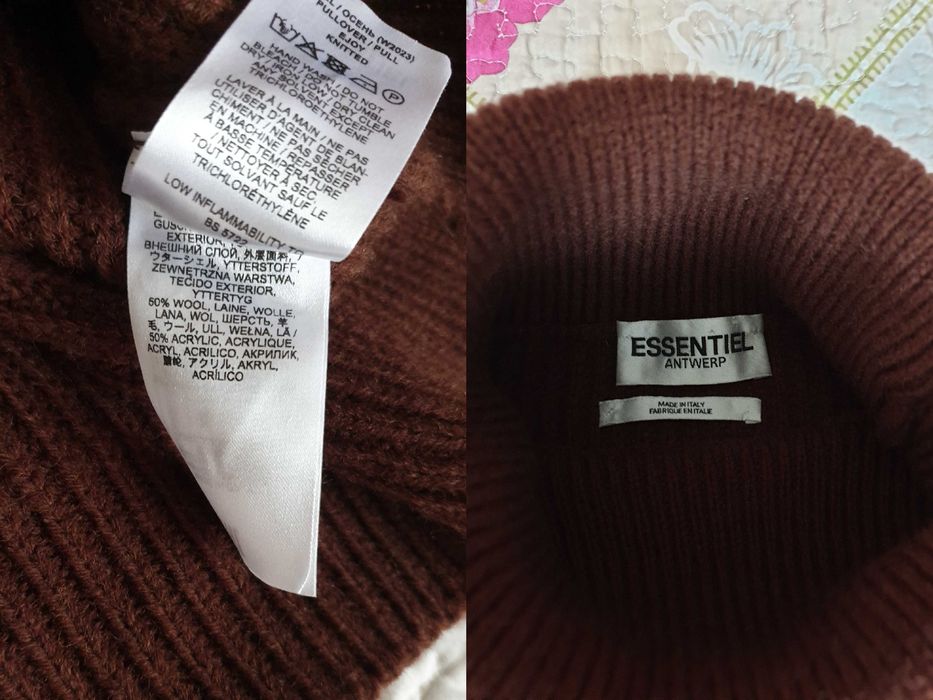 Pulover maro gros franjuri mix lana Essentiel Antwerp