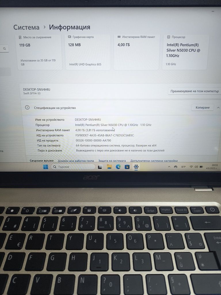 Лаптоп Acer swift 1 в добро състояние.