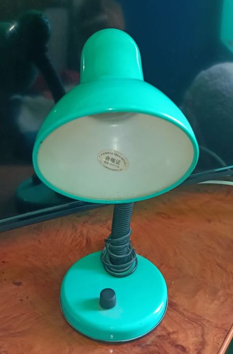 Lampa  de  scris